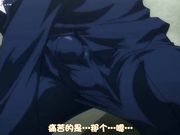 僕を誘惑する隣の綺麗なお姉さん 百瀬乃々花