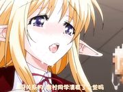 僕を誘惑する隣の綺麗なお姉さん 百瀬乃々花