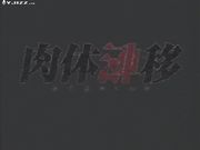 hentai高清动漫 美少女战士们的大屌调教 强制高潮