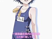 せいかつ指導！！ Anime Edi