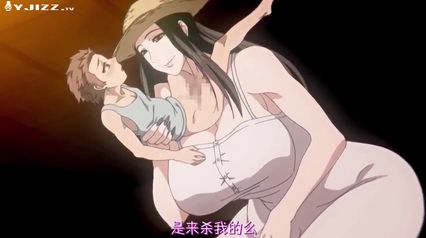 八尺八話快樂巡り－異形怪奇譚