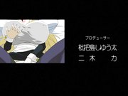 (18禁アニメ) [バニラ] せめ♥ちち 後編 (