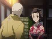 (18禁アニメ) [WHITE BEAR] 大江戸四十八手 ふぉうてぃえいと 幕の参 傀儡女淫変始末