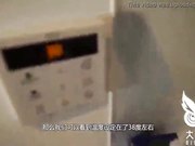 大鸟十八和可爱日本女生河野玲酱真实评测到底是飞机杯舒服还是日本妹舒服 真实肉洞体验