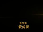 老公出差打电话来查岗钢牙妹撒谎说在跑步