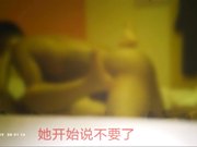 对白激情淫荡猛男约炮独居寡妇风骚成熟寂寞美少妇奶