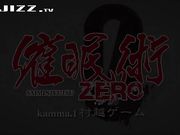 猥琐男老师的惩罚