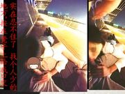 黑丝超短裤长腿美女模特约一直挑逗带回家翘起屁股求操