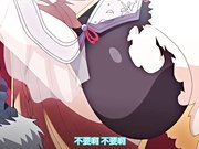 成人动漫傲嬌魔劍姬超好色