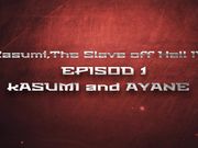 【死或生霞和绫音公主的奴隶地狱】两女神与魔界恶魔群体盛宴