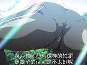 寢取人妻 凌辱輪迴