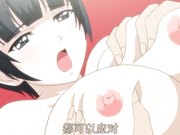 成人动漫喜歡就肏中出也ok度假島