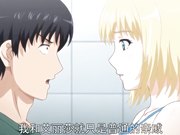 成人动漫年輕人妻露出淫亂癡態