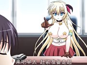 成人动漫會長大人的M男調教