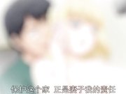 成人动漫女僕裝侍奉之卷