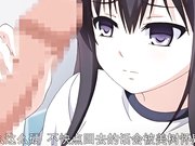 成人动漫免费炮友 沉迷其中的关系