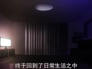 成人动漫裏・受胎島