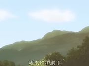 成人动漫漆黑的射手