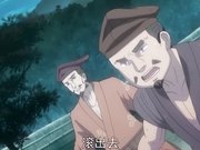 成人动漫漆黑的射手