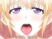 成人动漫移情別戀