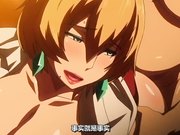 成人动漫受胎岛“为什么非得被你这种丑男给种子啊？”