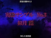 成人动漫受胎岛“为什么非得被你这种丑男给种子啊？”