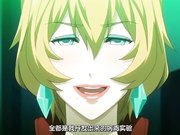 成人动漫受胎岛用那粗粗的肉棒贯穿我的小穴