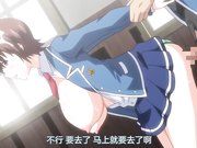 成人动漫巨乳千金MC学园