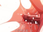 成人动漫乾爹的學生妹