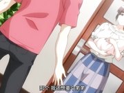 成人动漫最喜歡的媽媽的另一面