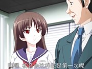 成人动漫淫行教師好色議員