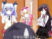 成人动漫妹妹天堂.