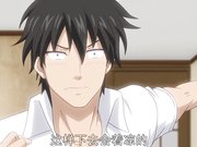 成人动漫心動小房東