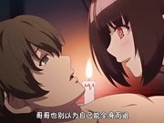 成人动漫幼小淫魔