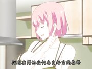 成人动漫暴亂姊姊