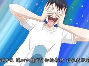 成人动漫年輕人妻怕鬼之卷