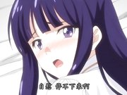 成人动漫魔法靈藥成就戀情