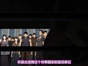精灵女人被人类男人爆操4