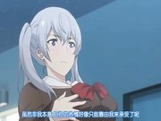 《君想ふ恋第2集》