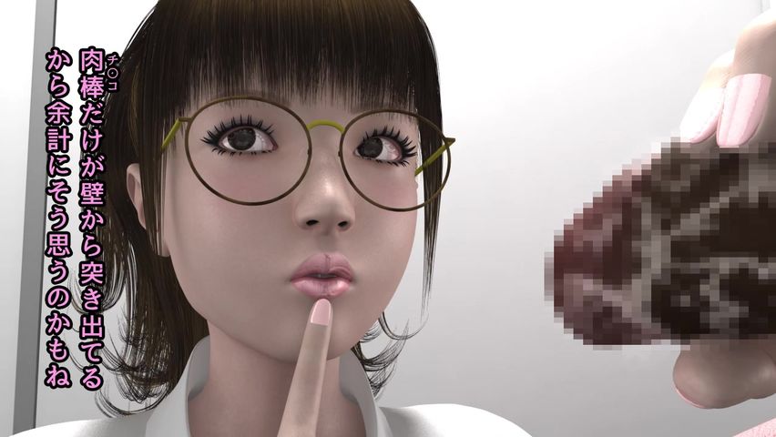 パーヴ笠原いずみ