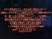 完璧お嬢様の私が土下座でマゾ堕ちするちょろインなワケないですわ！