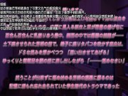 JKとエロコンビニ店長第6集