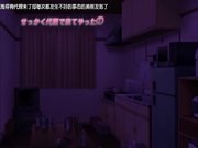 JKとエロコンビニ店長第7集