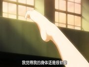 Rape!Rape!Rape!第2集