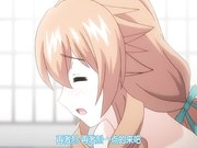 アマカノ第4集