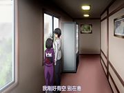 真・秘汤めぐり第2集