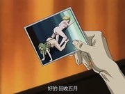 肉欲玩具宅配人第3集