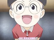 ボクとみさき先生