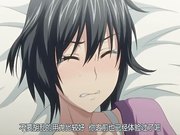 一直都喜欢着你第2集