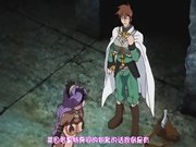 兰斯01 寻找小光第1集